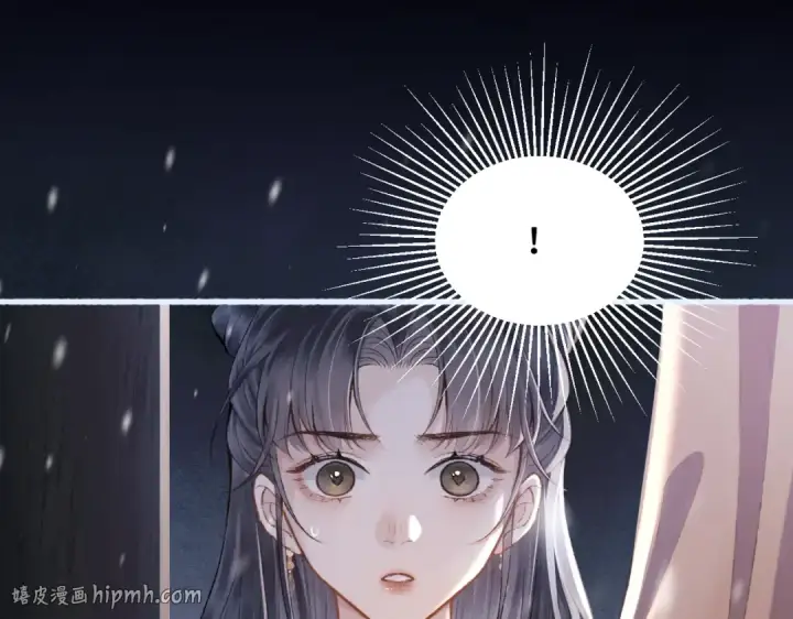 《嫁反派》第9话 心中的噩梦图40