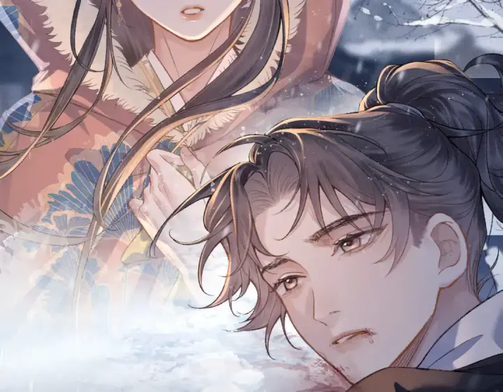 《嫁反派》第9话 心中的噩梦图53