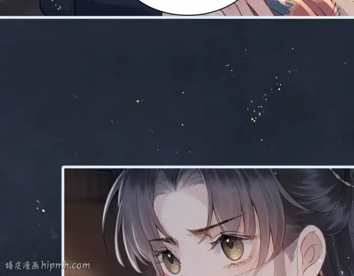 《嫁反派》第9话 心中的噩梦图88