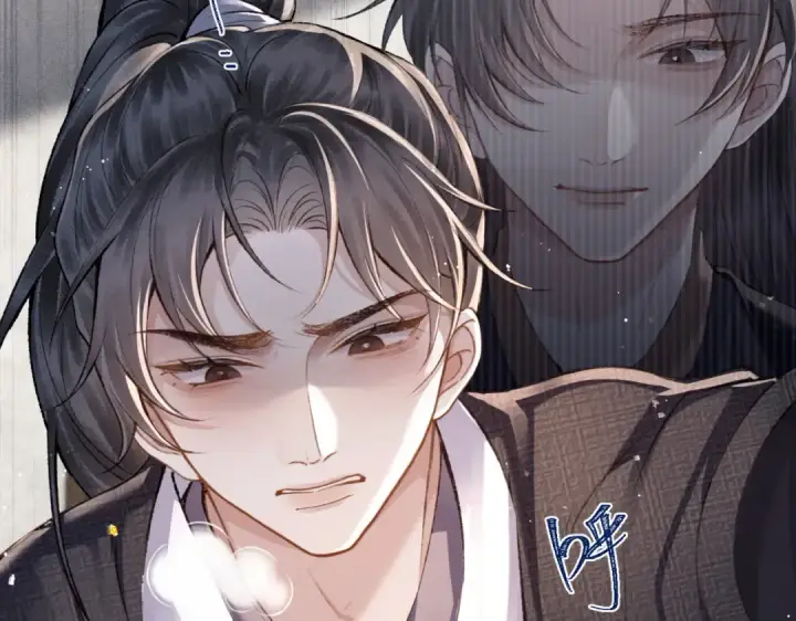 《嫁反派》第11话   关系骤变图81