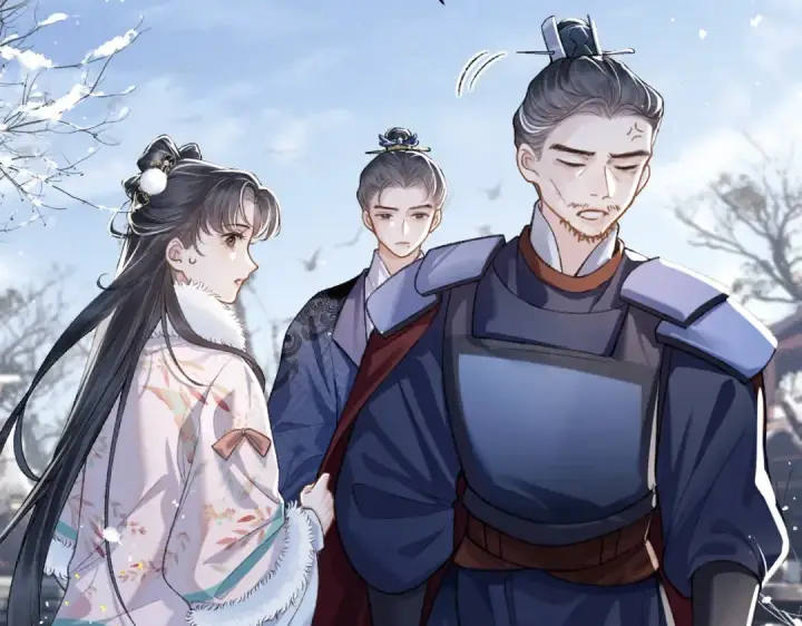 《嫁反派》第13话 苦肉计图12