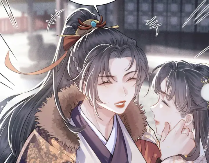 《嫁反派》第14话 共度佳节图13
