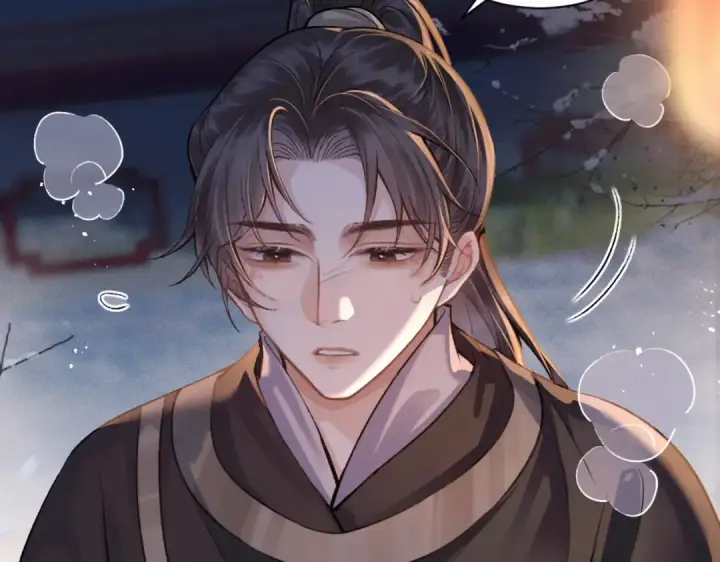 《嫁反派》第14话 共度佳节图67