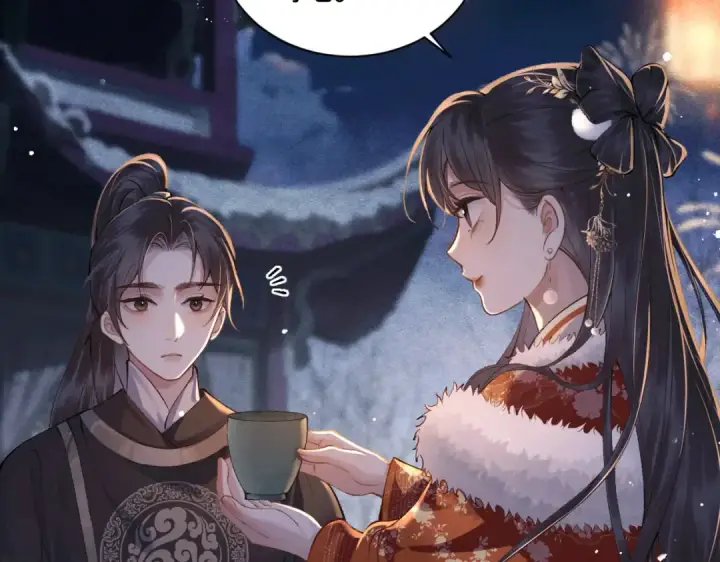 《嫁反派》第15话 为我笑一个图13