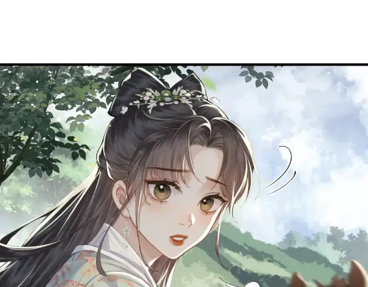 《嫁反派》第17话 有我在图44