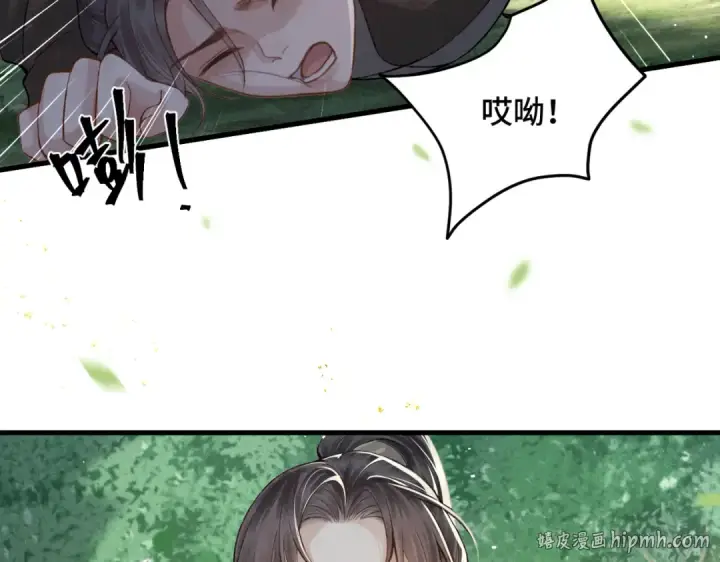 《嫁反派》第17话 有我在图72