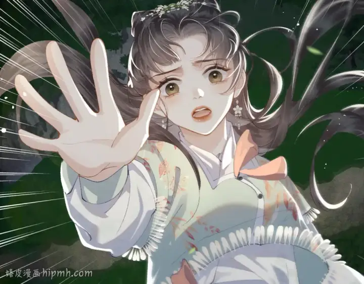 《嫁反派》第17话 有我在图88