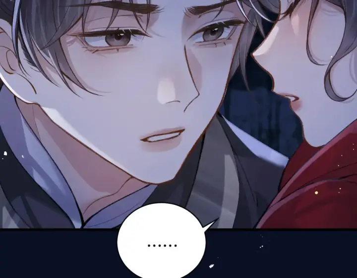 《嫁反派》第18话 喂血图82