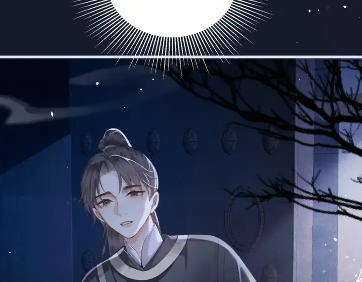 《嫁反派》第19话 卫七图58