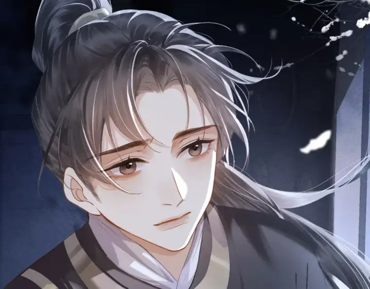 《嫁反派》第19话 卫七图99
