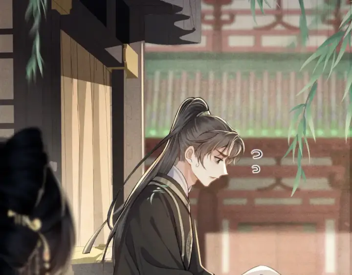 《嫁反派》第21话 吞并计划图82