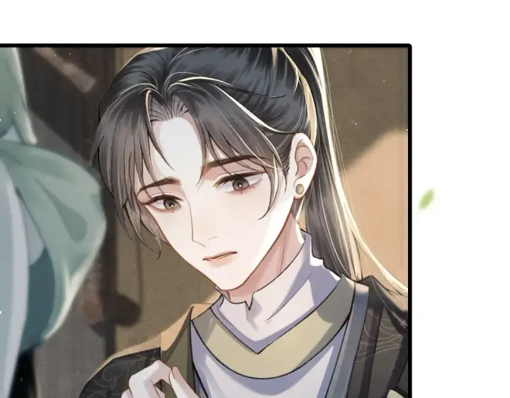 《嫁反派》第22话 定亲图14
