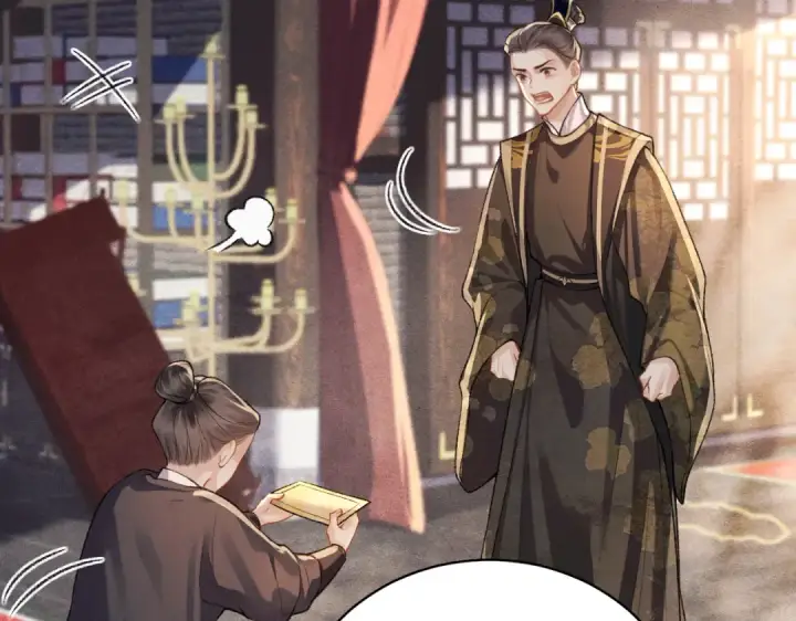 《嫁反派》第24话 落水	图21