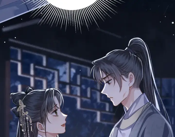 《嫁反派》第26话 慈悲情爱图3