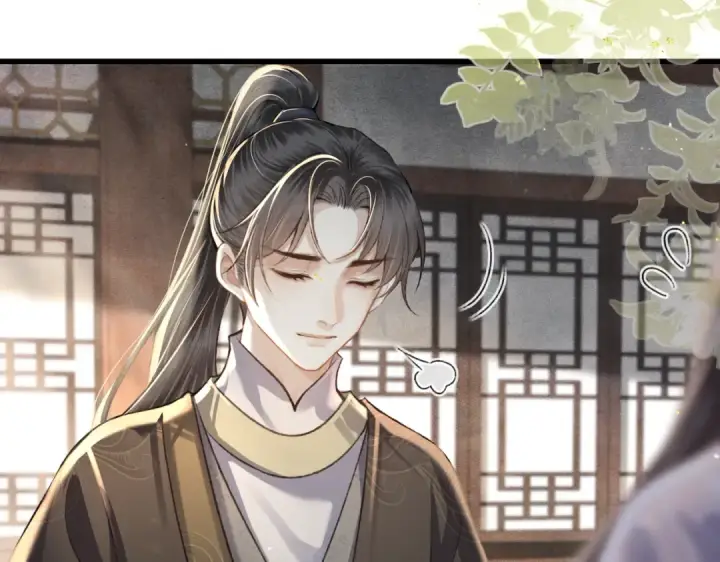 《嫁反派》第26话 慈悲情爱图43