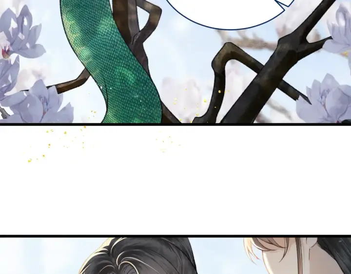 《嫁反派》第26话 慈悲情爱图77