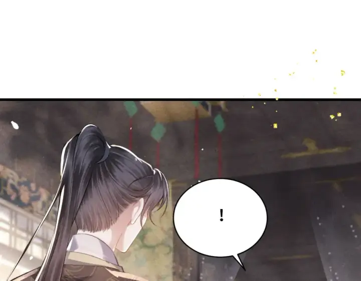 《嫁反派》第27话 灭口图38