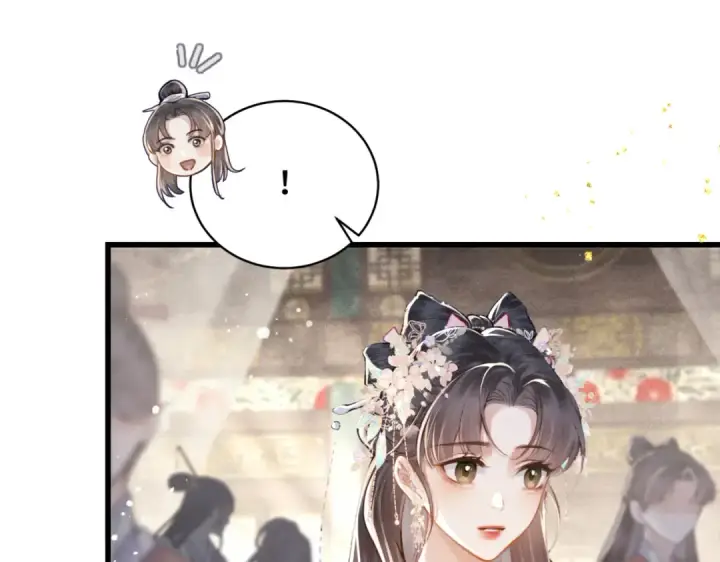 《嫁反派》第27话 灭口图53