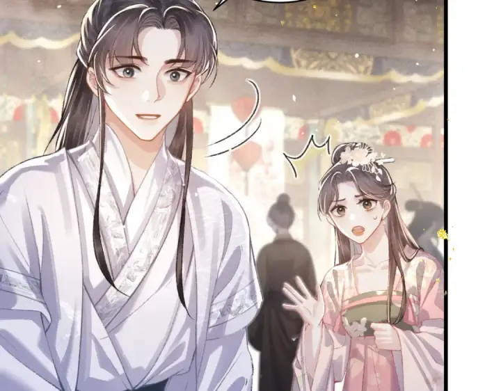《嫁反派》第27话 灭口图55
