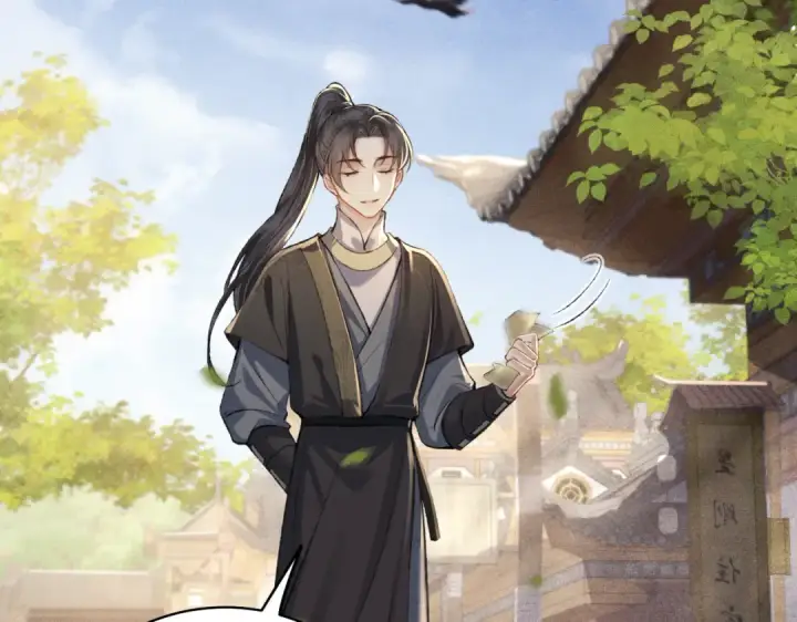 《嫁反派》第27话 灭口图98