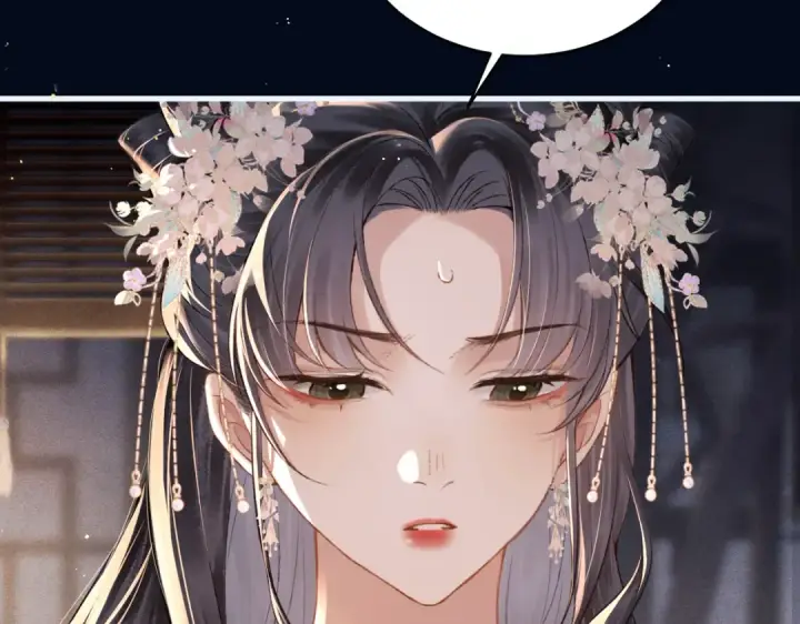 《嫁反派》第30话 道谢图69