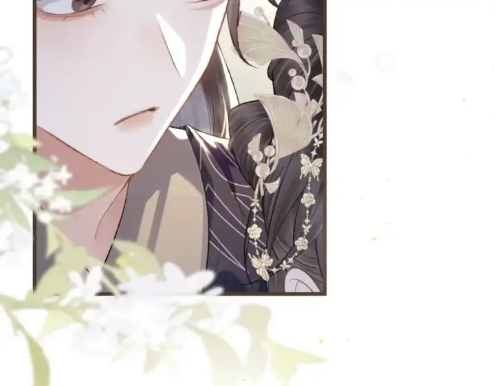 《嫁反派》第31话 调情图100