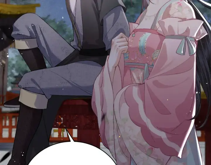 《嫁反派》第31话 调情图2