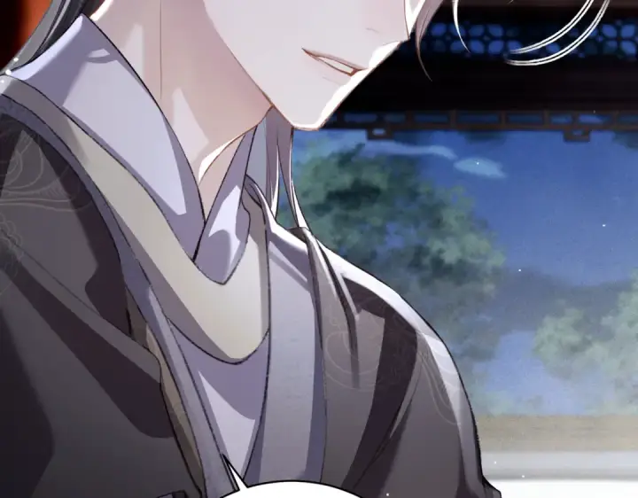 《嫁反派》第31话 调情图23