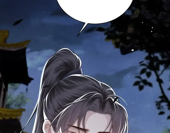 《嫁反派》第31话 调情图28