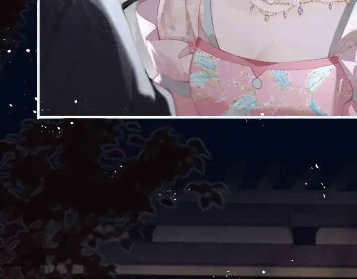《嫁反派》第31话 调情图31