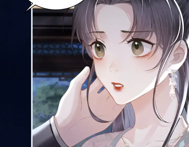 《嫁反派》第31话 调情图41