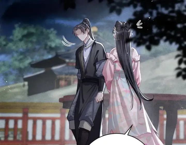 《嫁反派》第31话 调情图47