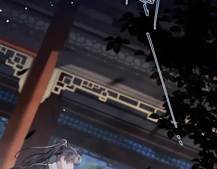 《嫁反派》第31话 调情图5
