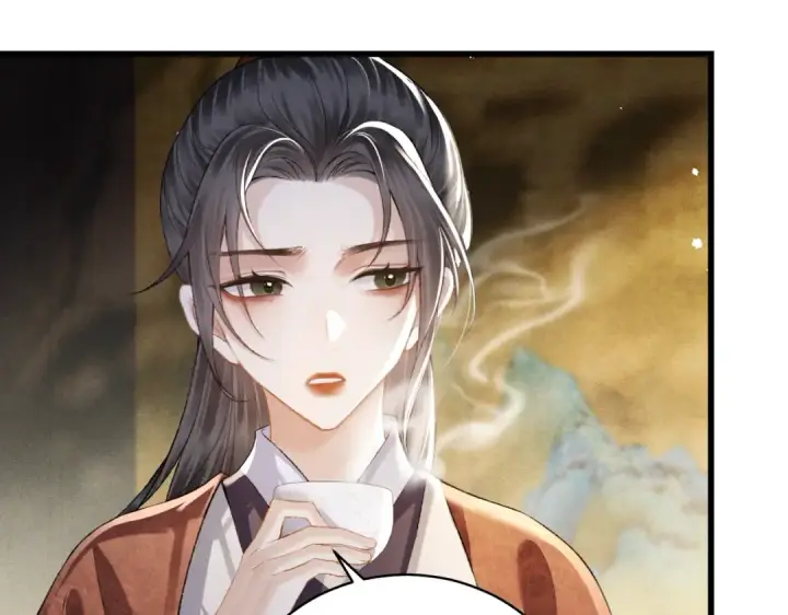 《嫁反派》第31话 调情图67