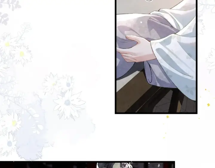 《嫁反派》第31话 调情图76