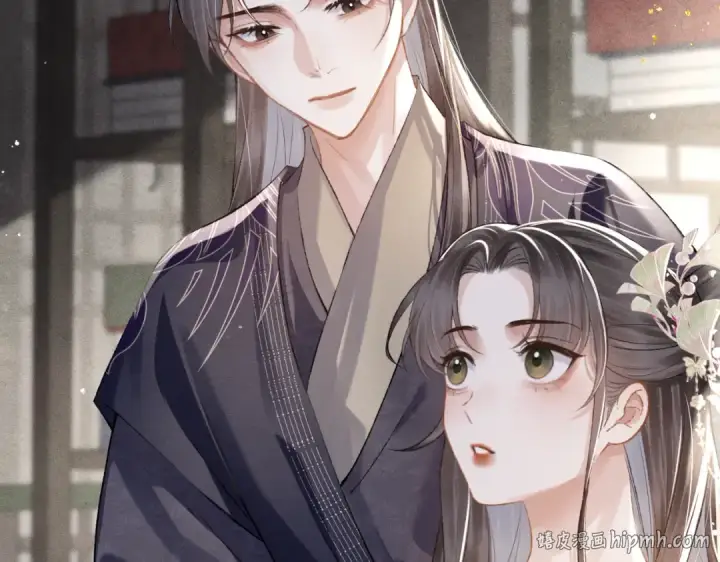 《嫁反派》第31话 调情图80