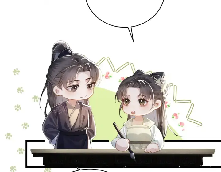 《嫁反派》第31话 调情图82