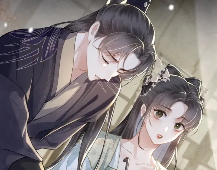 《嫁反派》第31话 调情图91