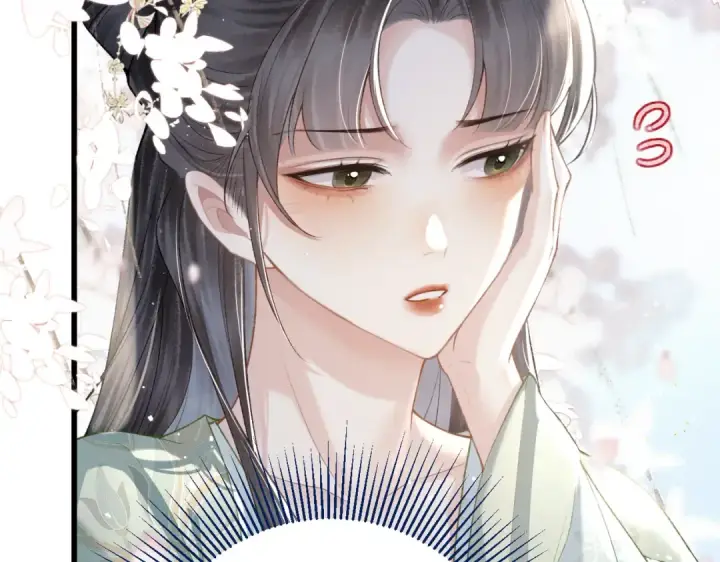 《嫁反派》第32话  迷香图15