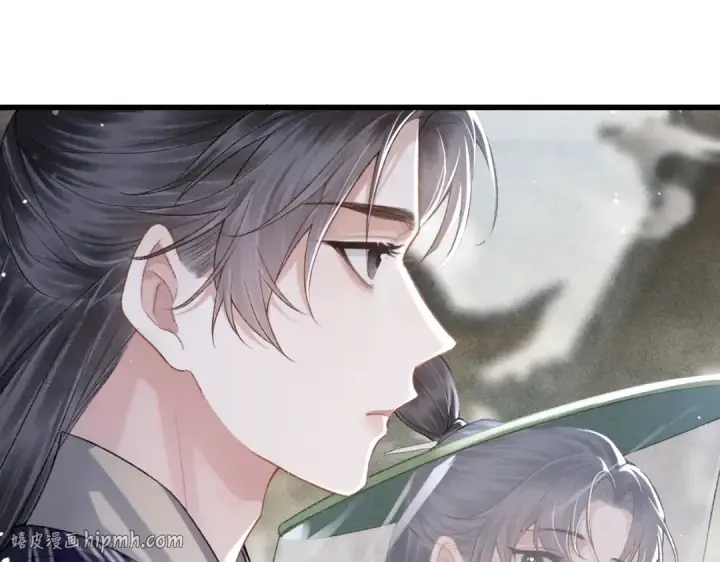 《嫁反派》第32话  迷香图48