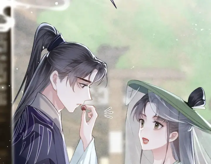 《嫁反派》第32话  迷香图54
