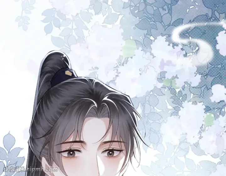 《嫁反派》第32话  迷香图56