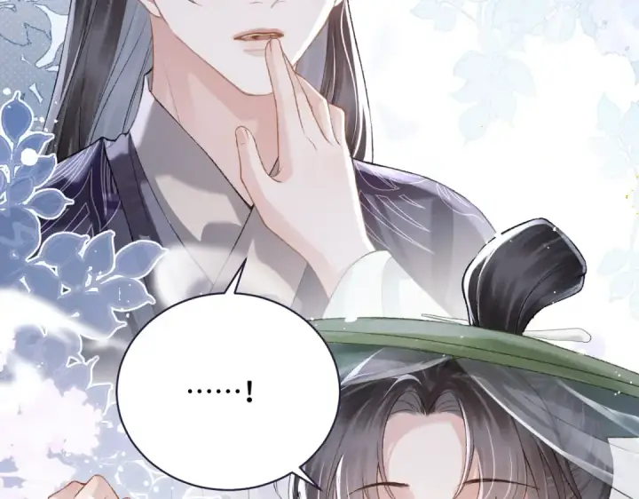 《嫁反派》第32话  迷香图57