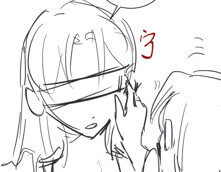 《嫁反派》第33话 我是你的器具图101