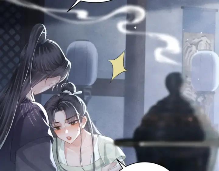 《嫁反派》第33话 我是你的器具图43