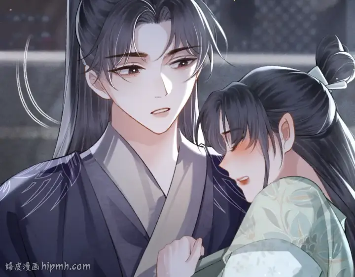 《嫁反派》第33话 我是你的器具图48