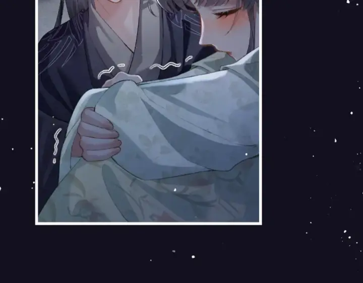 《嫁反派》第33话 我是你的器具图54