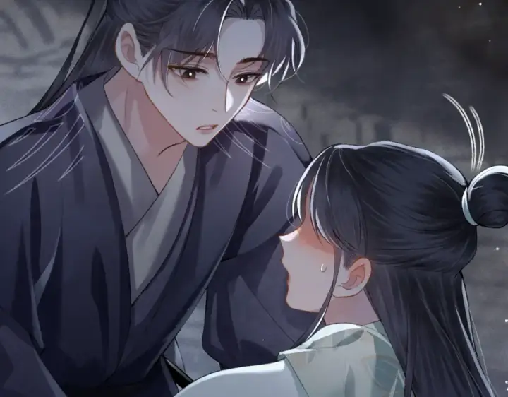 《嫁反派》第33话 我是你的器具图57
