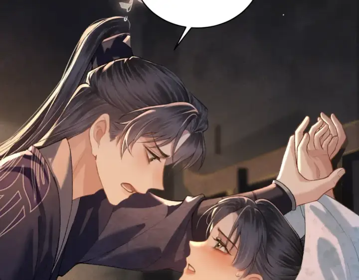 《嫁反派》第33话 我是你的器具图81
