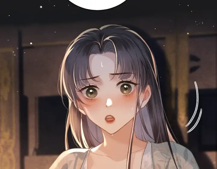 《嫁反派》第33话 我是你的器具图87
